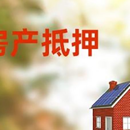 抚远贷款中介公司新渝启服有哪些渠道