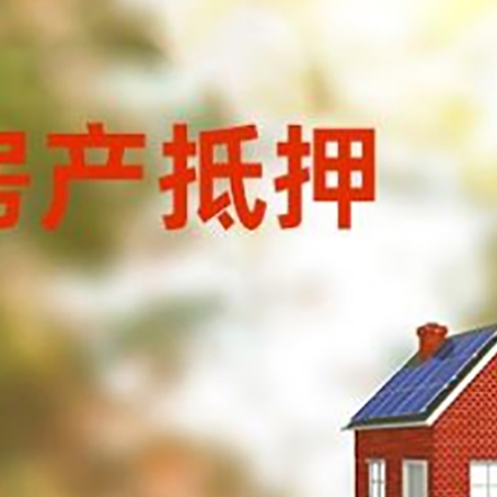 抚远个人消费贷款的种类有哪些?
