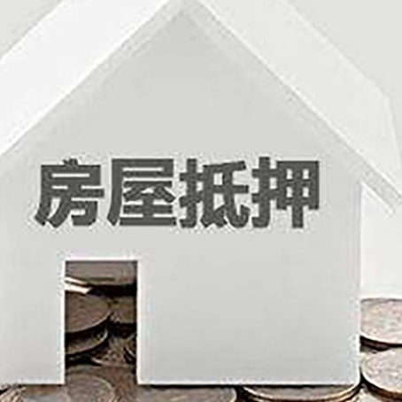 抚远企业经营贷款的用途是什么?