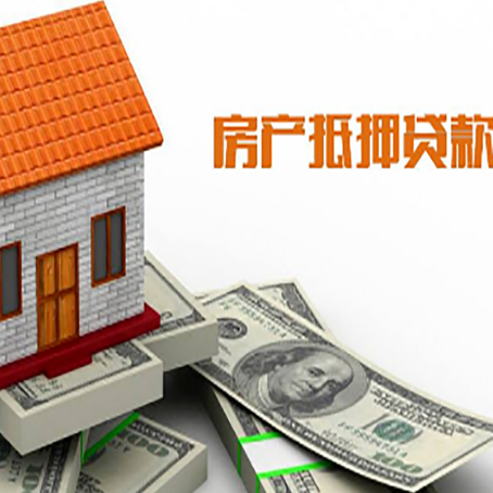 抚远个人消费贷的期限是多少?